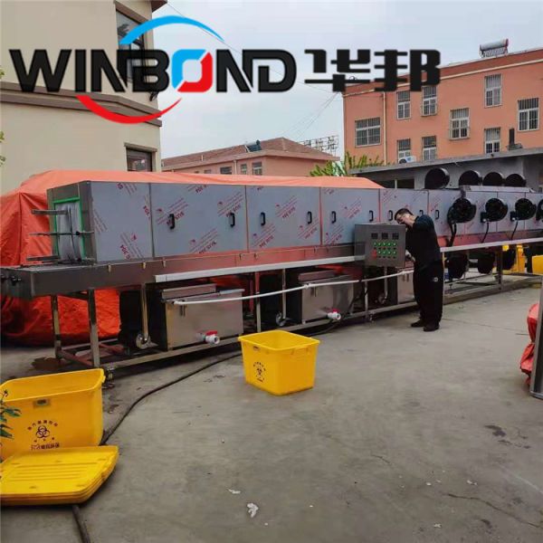 華邦全自動(dòng)洗筐機(jī)，周轉(zhuǎn)筐清洗機(jī)，塑料筐清洗機(jī)，醫(yī)療廢物周轉(zhuǎn)筐清洗機(jī)，托盤(pán)清洗機(jī)